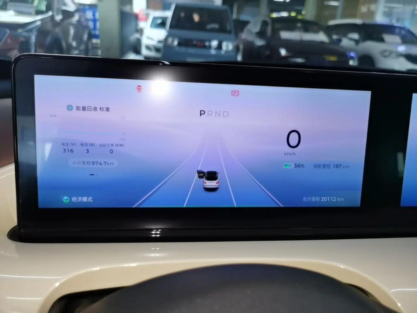 Wuling Bingo 2024 333 km Lingxi Connected Version — миниатюра 22