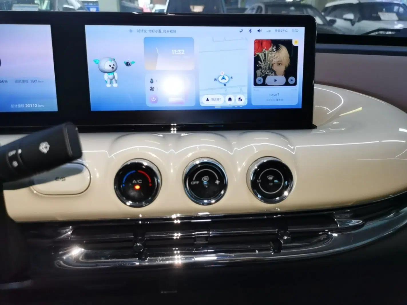 Wuling Bingo 2024 333 km Lingxi Connected Version — миниатюра 24
