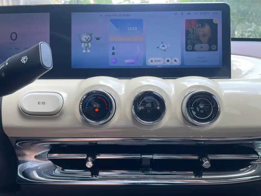 Wuling Bingo 2024 333 km Lingxi Connected Version — миниатюра 35