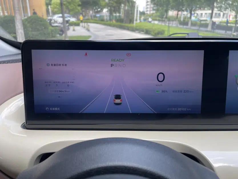 Wuling Bingo 2024 333 km Lingxi Connected Version — миниатюра 37