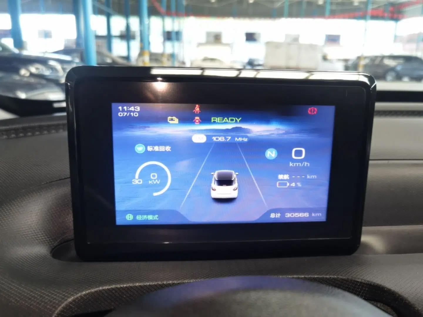 Wuling Bingo 2023 203km Light Edition — миниатюра 19