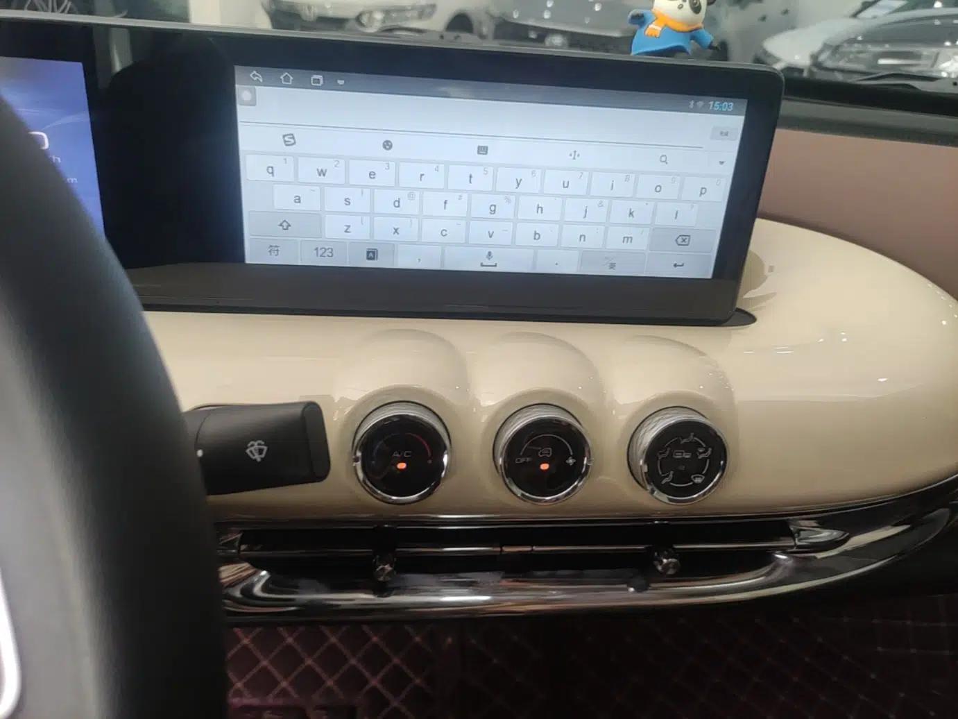 Wuling Bingo 2024 333 km Enjoyment Version — миниатюра 22