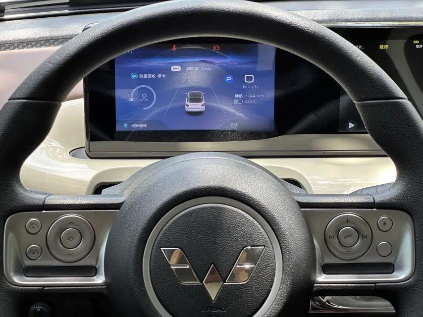 Wuling Bingo 2024 333 km Enjoyment Version — миниатюра 34