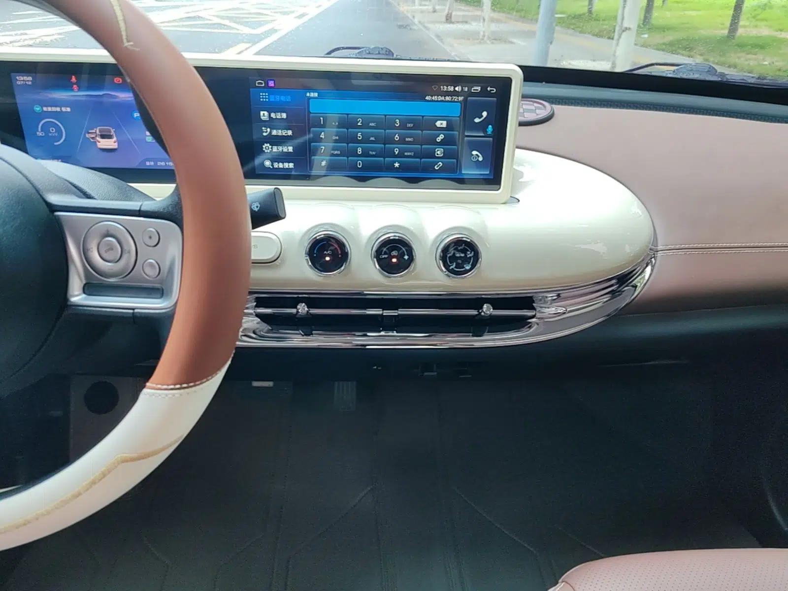 Wuling Bingo 2024 333 km Enjoyment Version — миниатюра 15