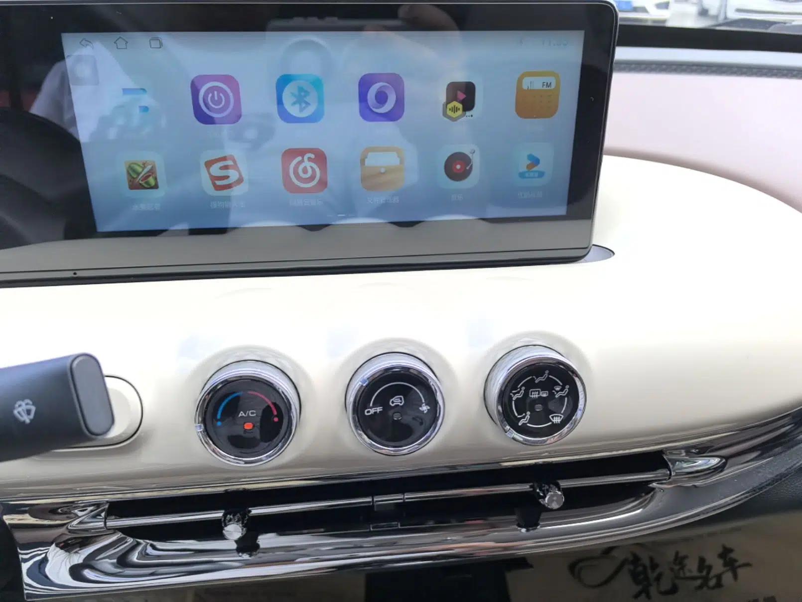Wuling Bingo 2023 333km Enjoy+ Version — миниатюра 15