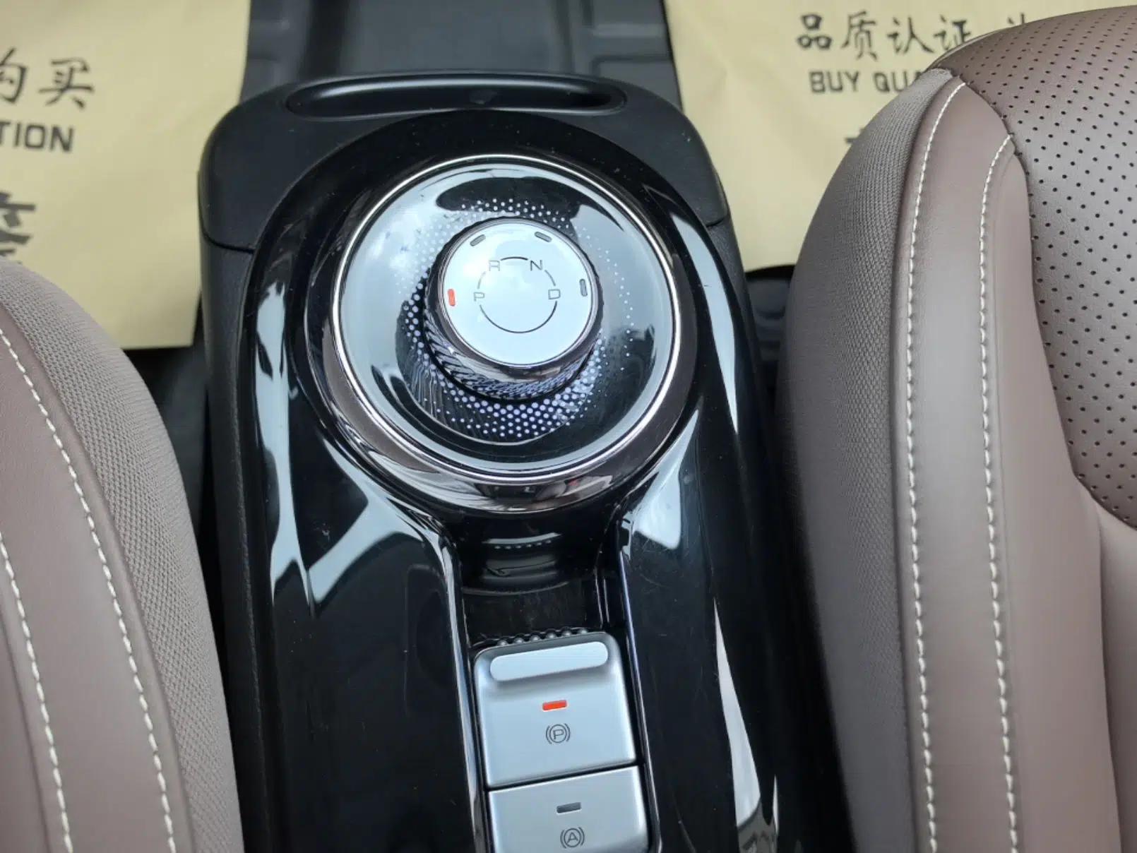 Wuling Bingo 2023 333km Enjoy+ Version — миниатюра 16