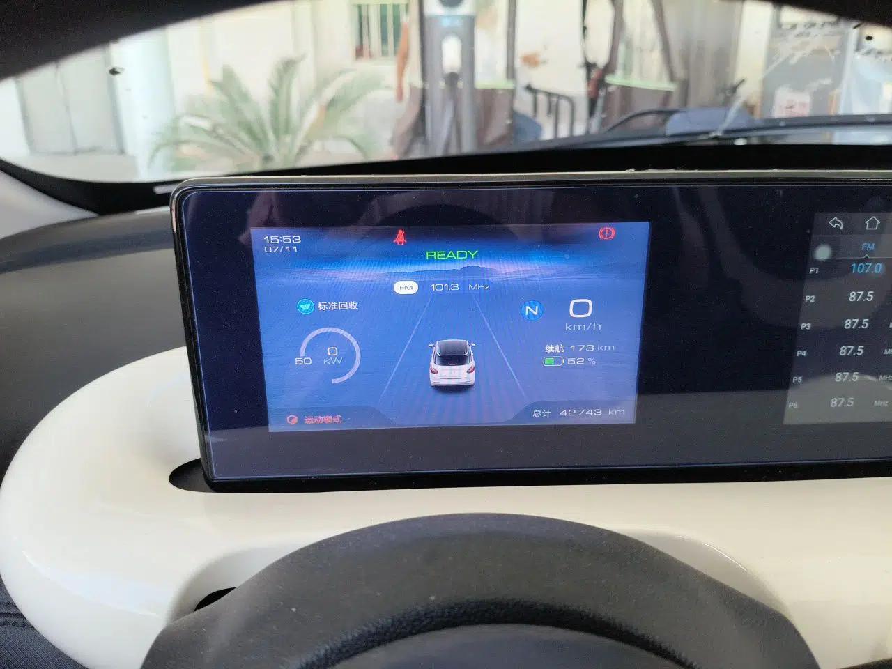 Wuling Bingo 2023 333 km Fast-Share Version — миниатюра 11