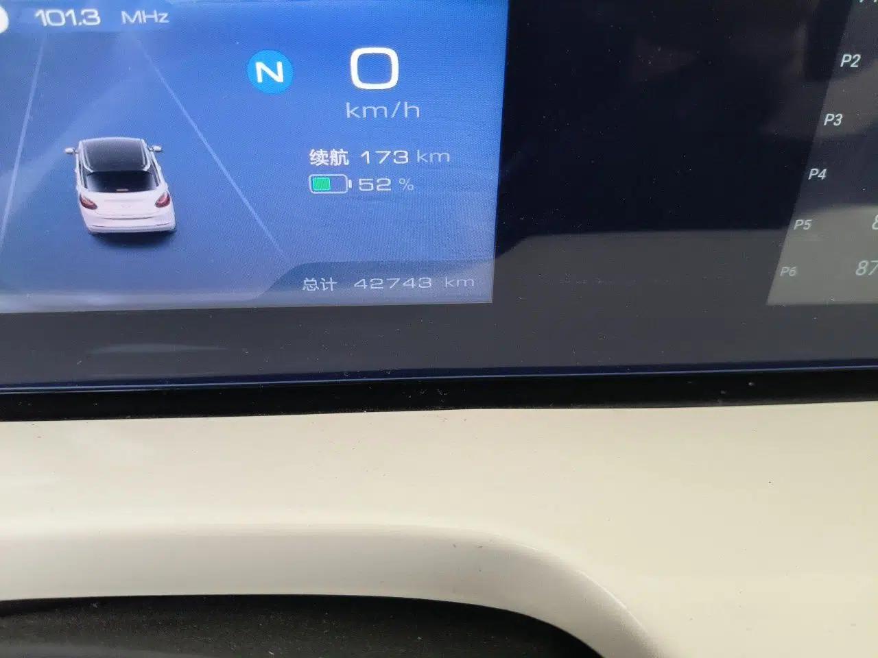 Wuling Bingo 2023 333 km Fast-Share Version — миниатюра 12