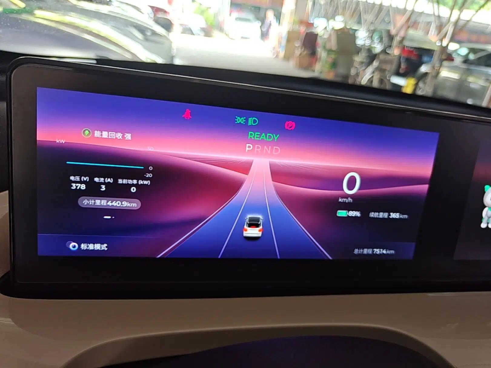Wuling Bingo 2023 410 km Lingxi Deluxe Edition — миниатюра 14