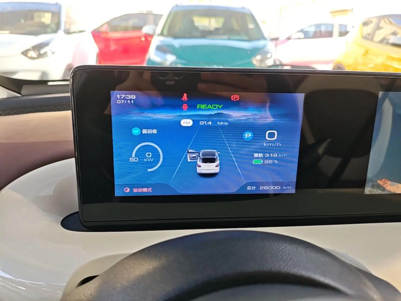 Wuling Bingo 2023 333 km Enjoyment Version — миниатюра 19