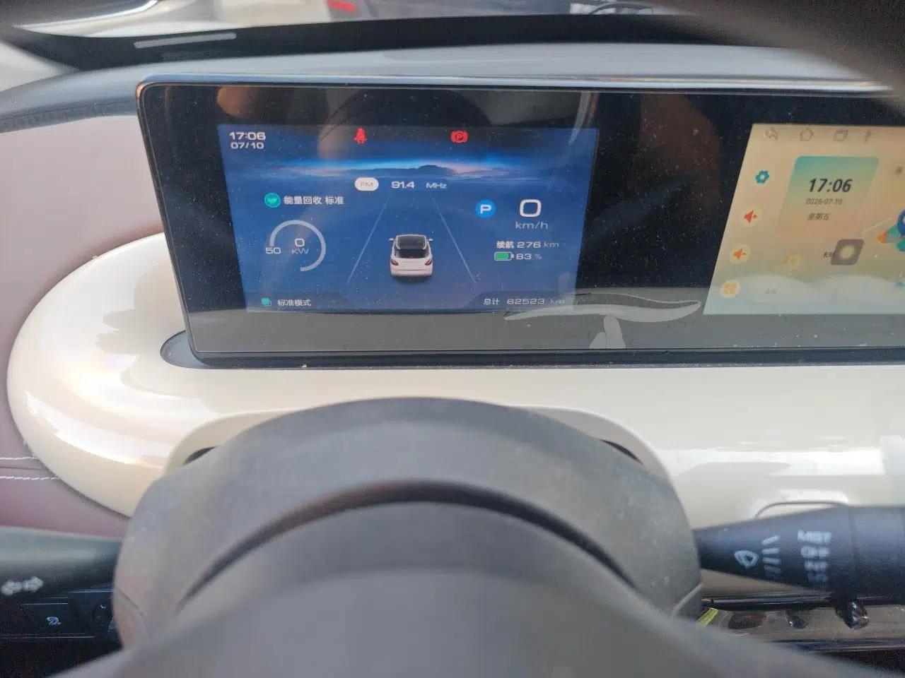 Wuling Bingo 2023 333 km Enjoyment Version — миниатюра 11