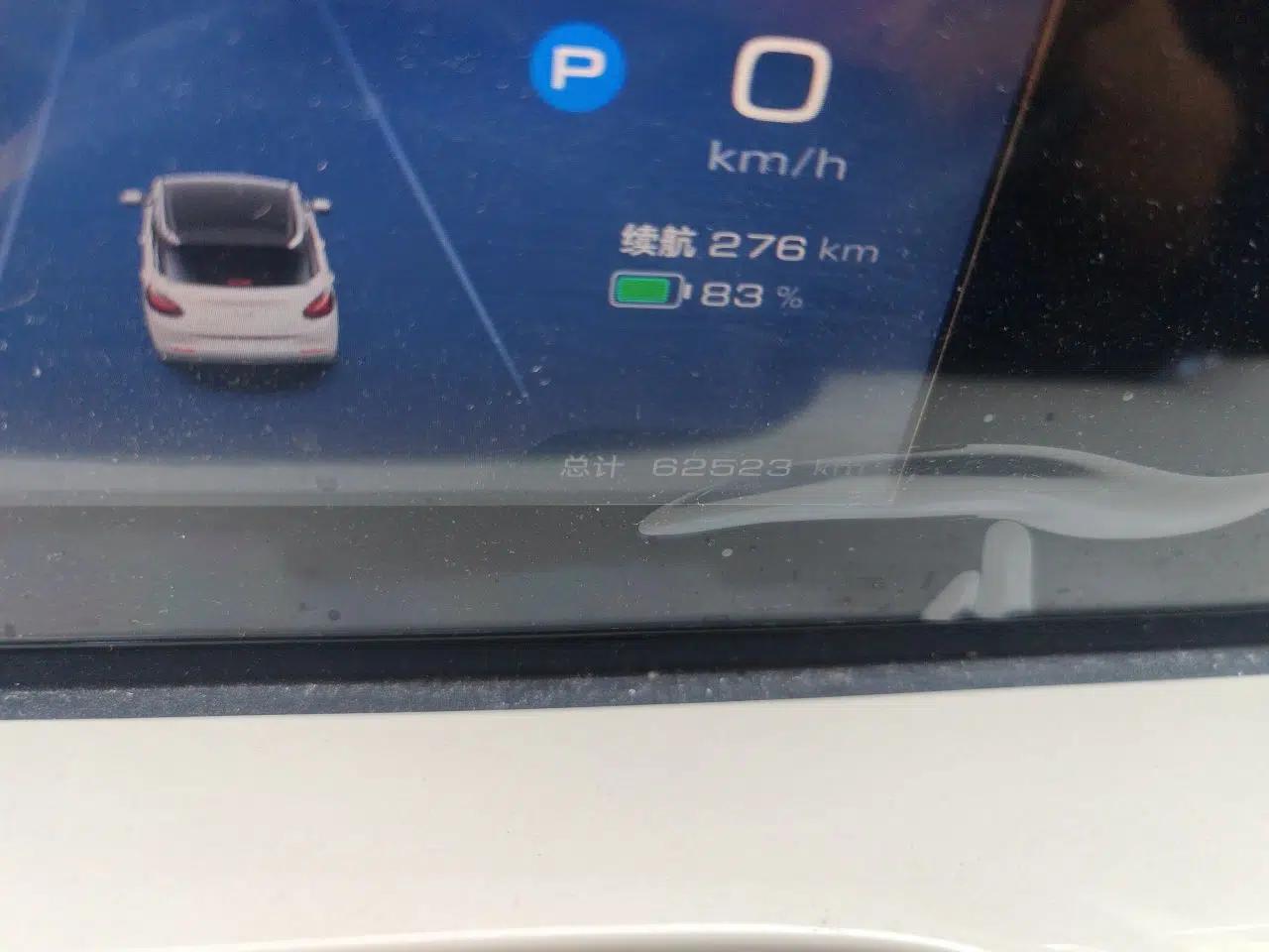 Wuling Bingo 2023 333 km Enjoyment Version — миниатюра 12