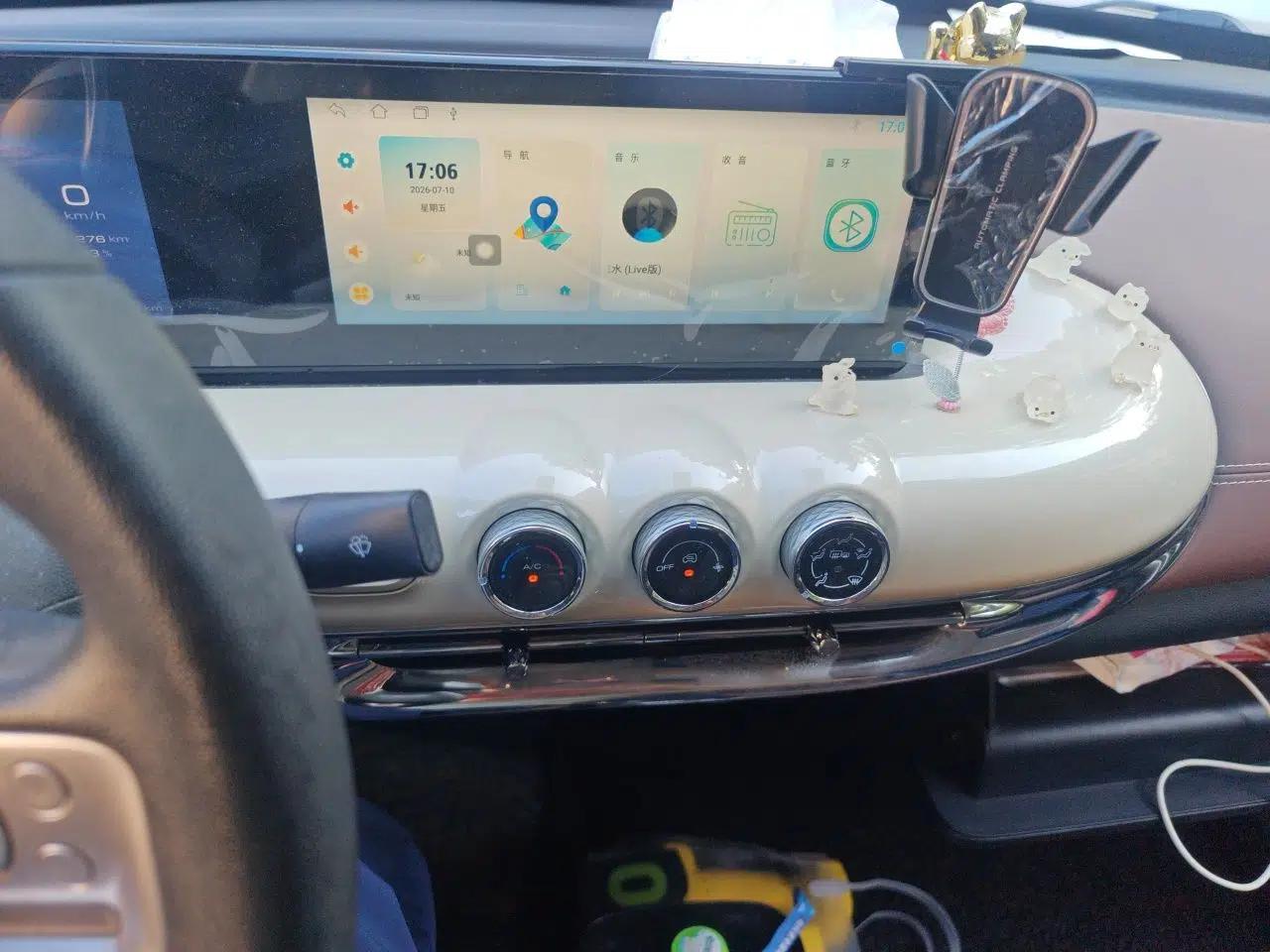 Wuling Bingo 2023 333 km Enjoyment Version — миниатюра 13