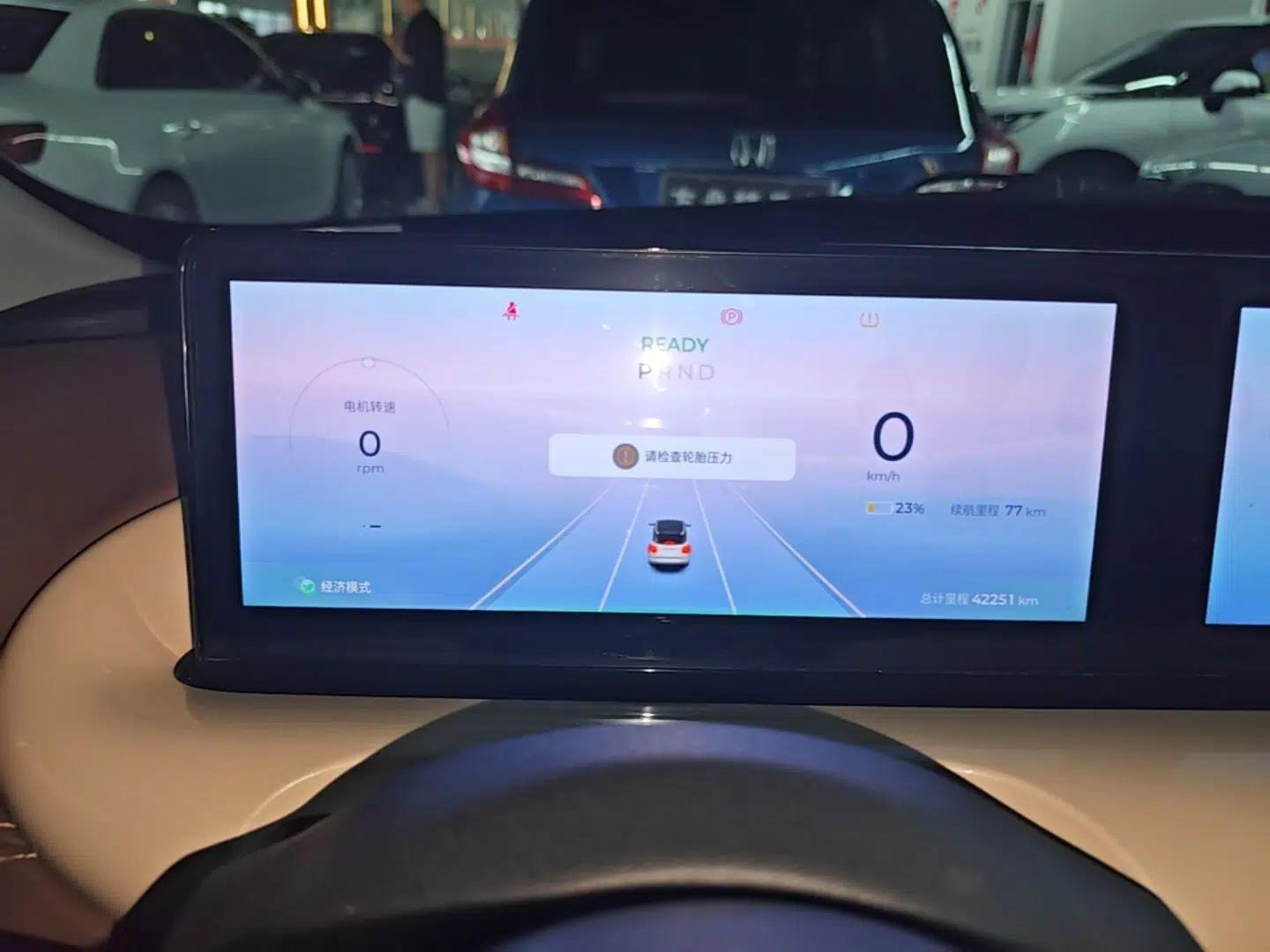 Wuling Bingo 2024 333 km Lingxi Connected Version — миниатюра 14