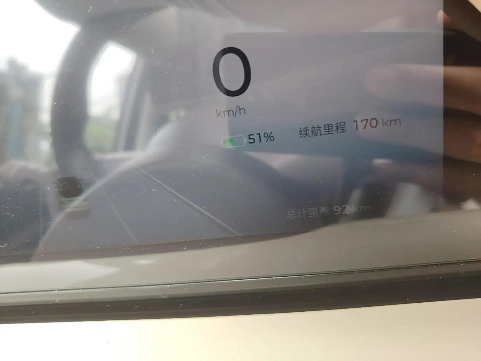 Wuling Bingo 2025 333 km Lingxi Connected Version — миниатюра 19