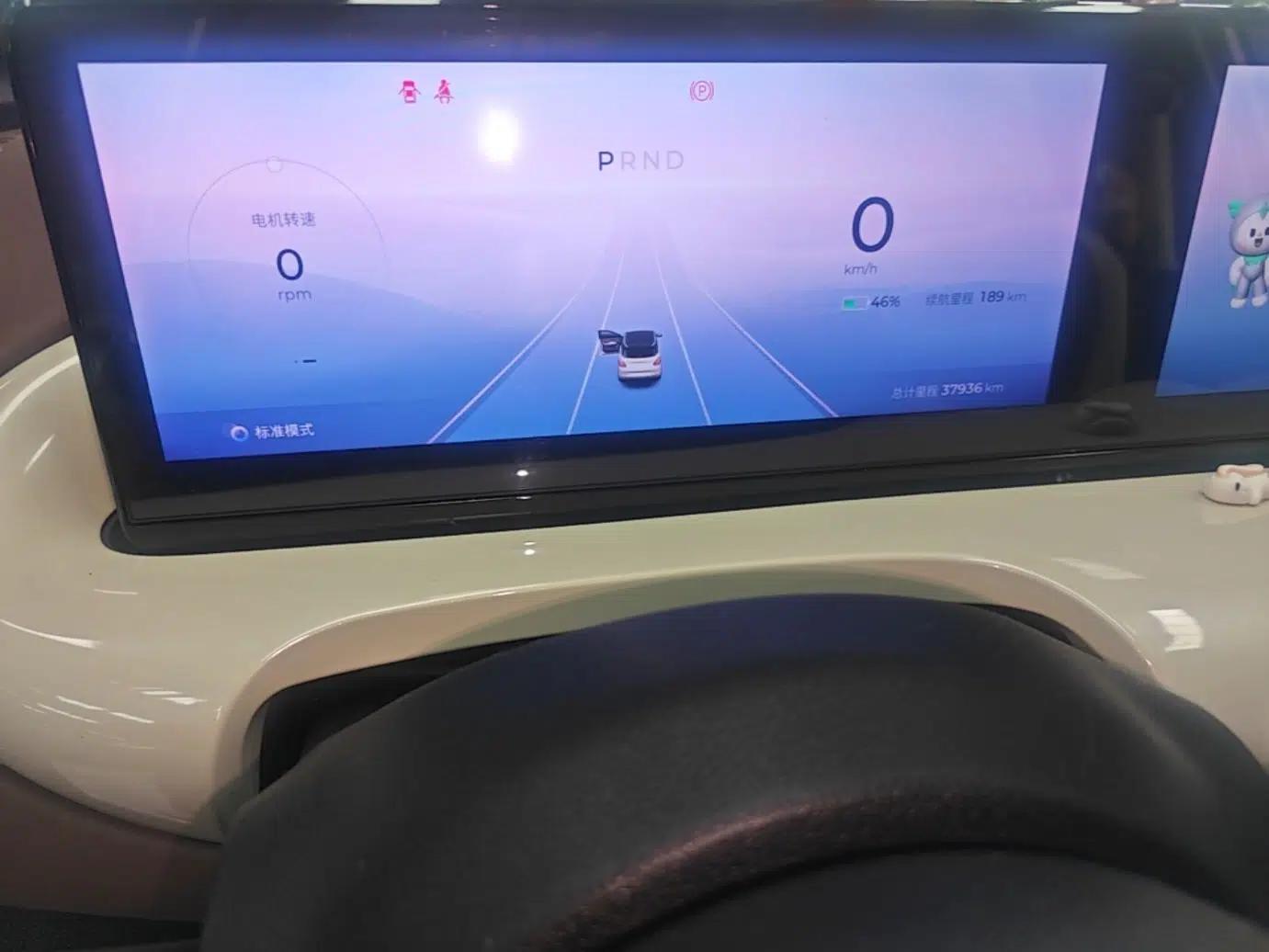 Wuling Bingo 2023 410 km Lingxi Deluxe Edition — миниатюра 14