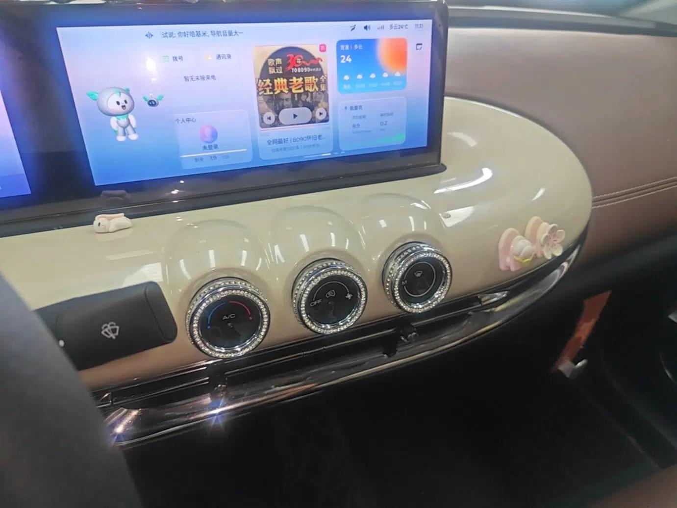 Wuling Bingo 2023 410 km Lingxi Deluxe Edition — миниатюра 15