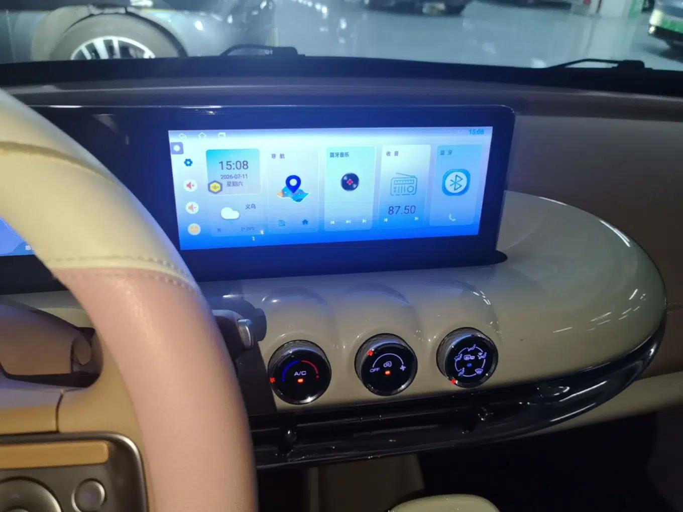 Wuling Bingo 2025 333 km Lingxi Connected Version — миниатюра 15