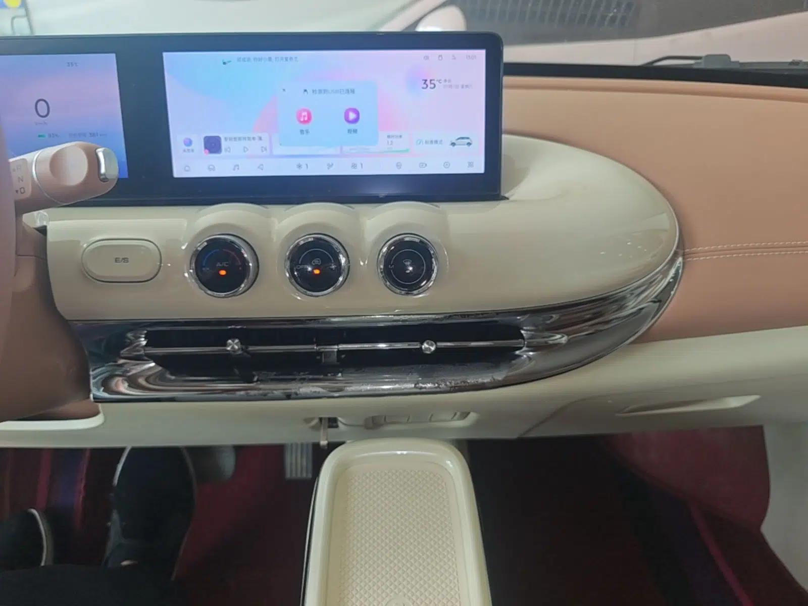 Wuling Bingo 2025 410 km Lingxi Deluxe Edition — миниатюра 20
