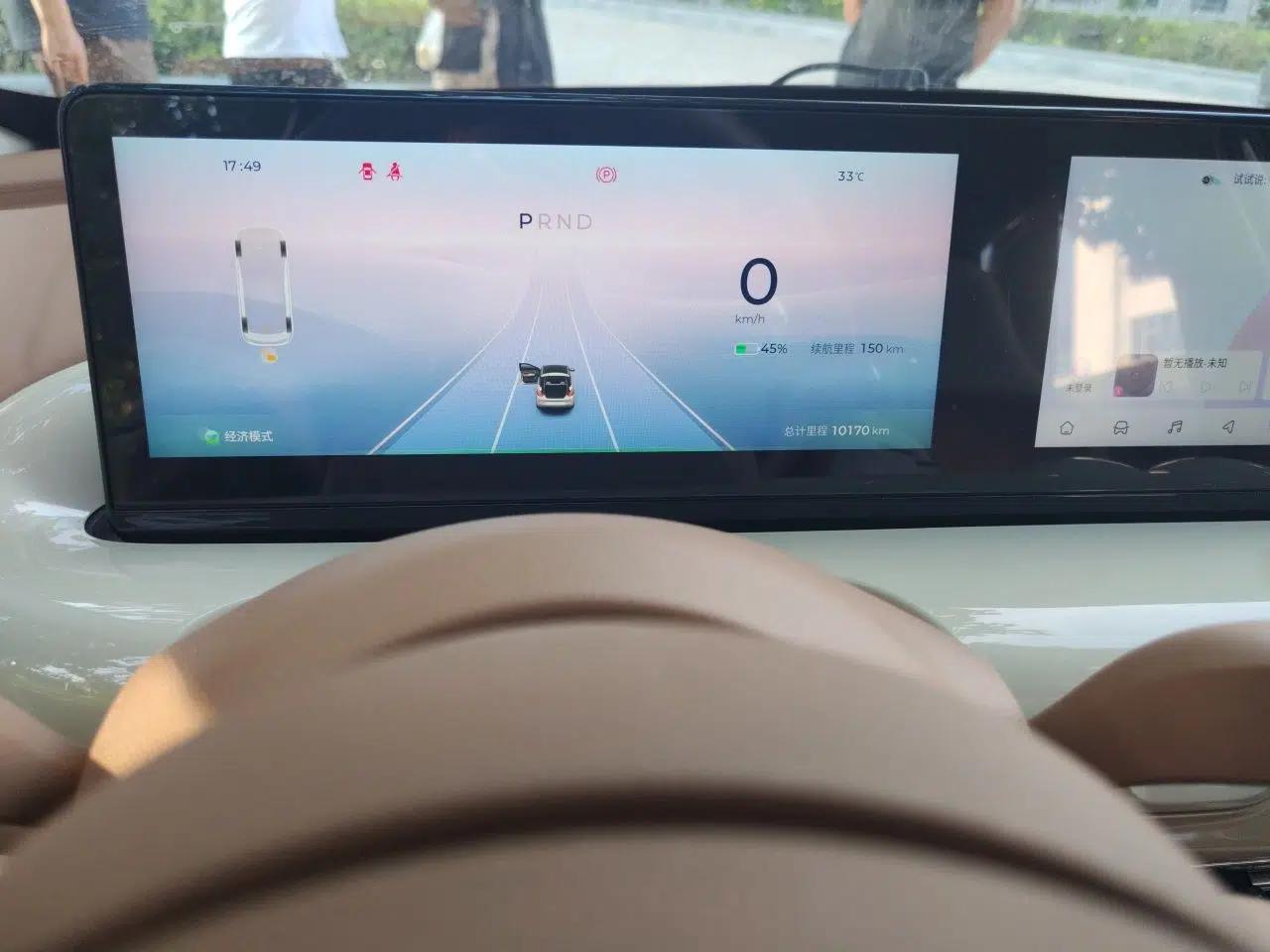 Wuling Bingo 2025 333 km Lingxi Connected Version — миниатюра 12