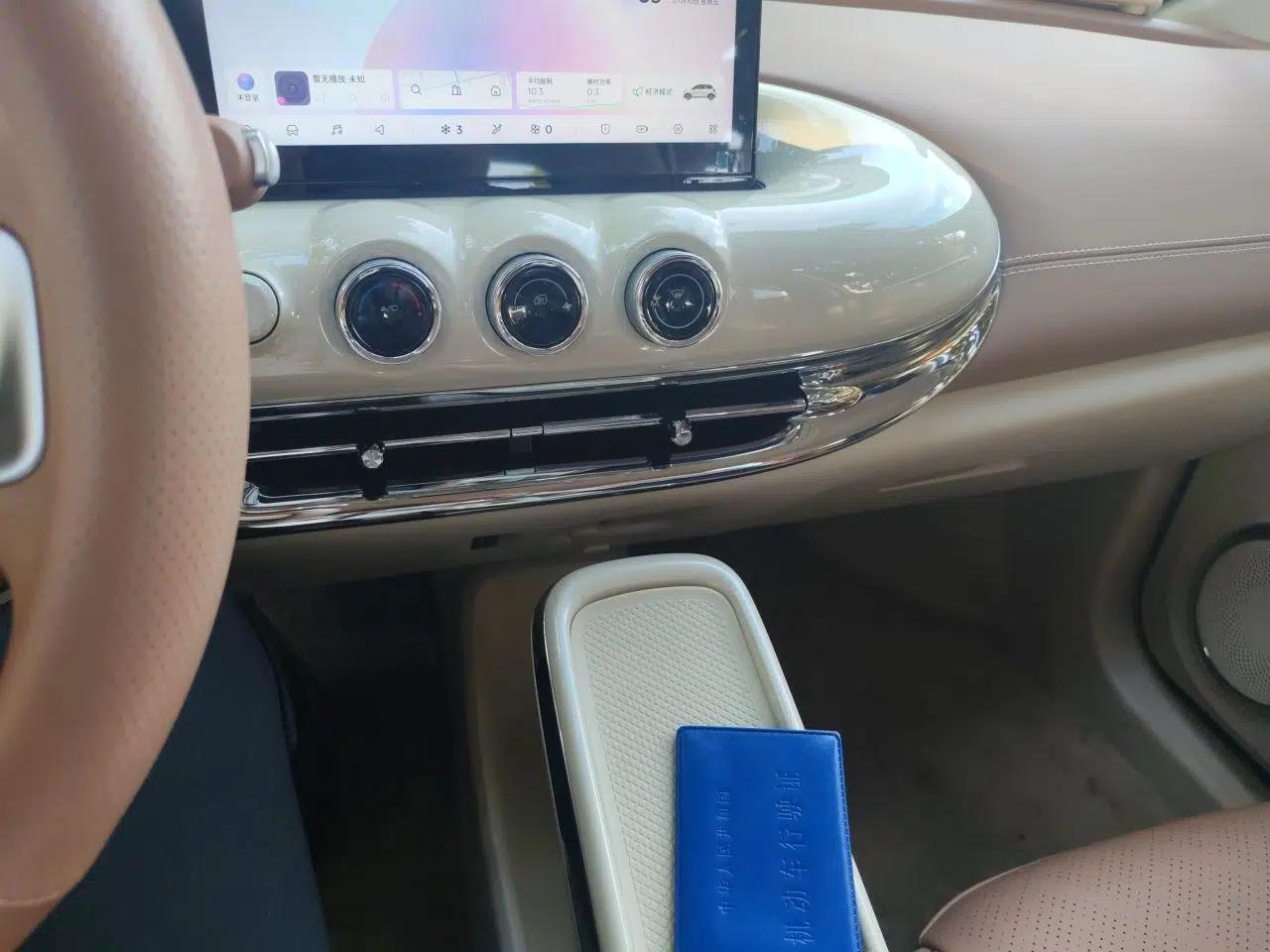 Wuling Bingo 2025 333 km Lingxi Connected Version — миниатюра 13