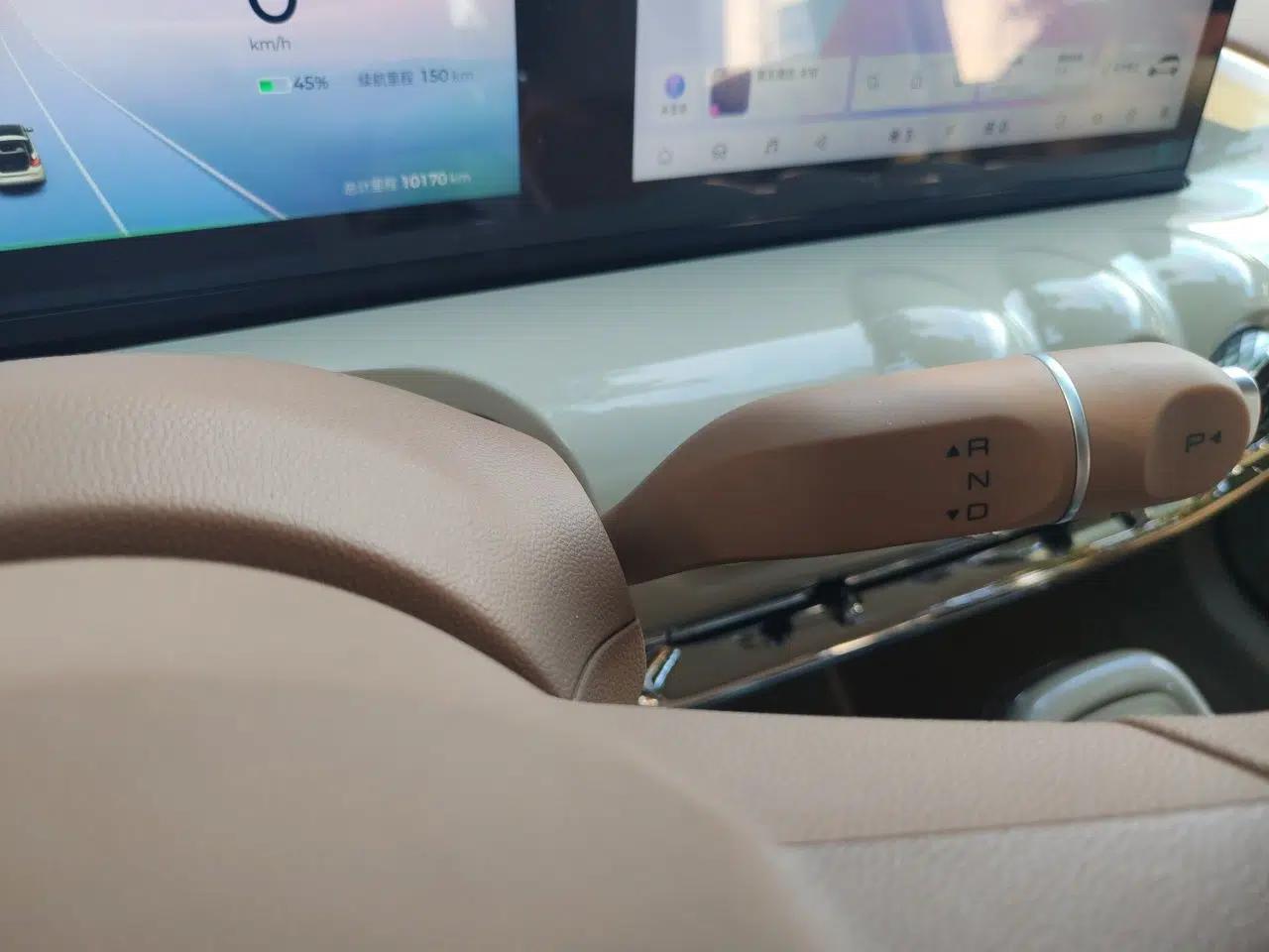 Wuling Bingo 2025 333 km Lingxi Connected Version — миниатюра 14