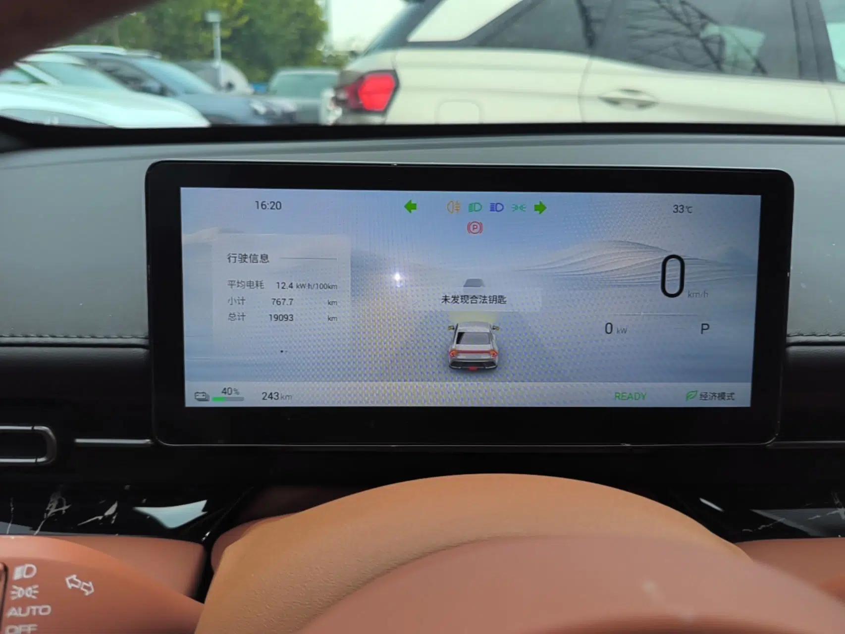 Wuling Xingguang 2025 610 km Smart Flagship Version — миниатюра 14