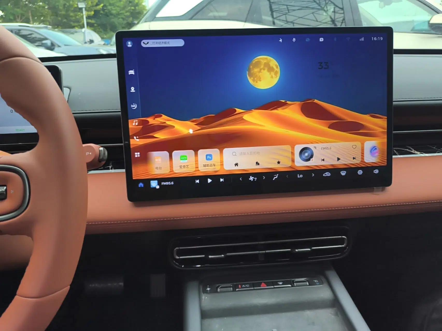Wuling Xingguang 2025 610 km Smart Flagship Version — миниатюра 15
