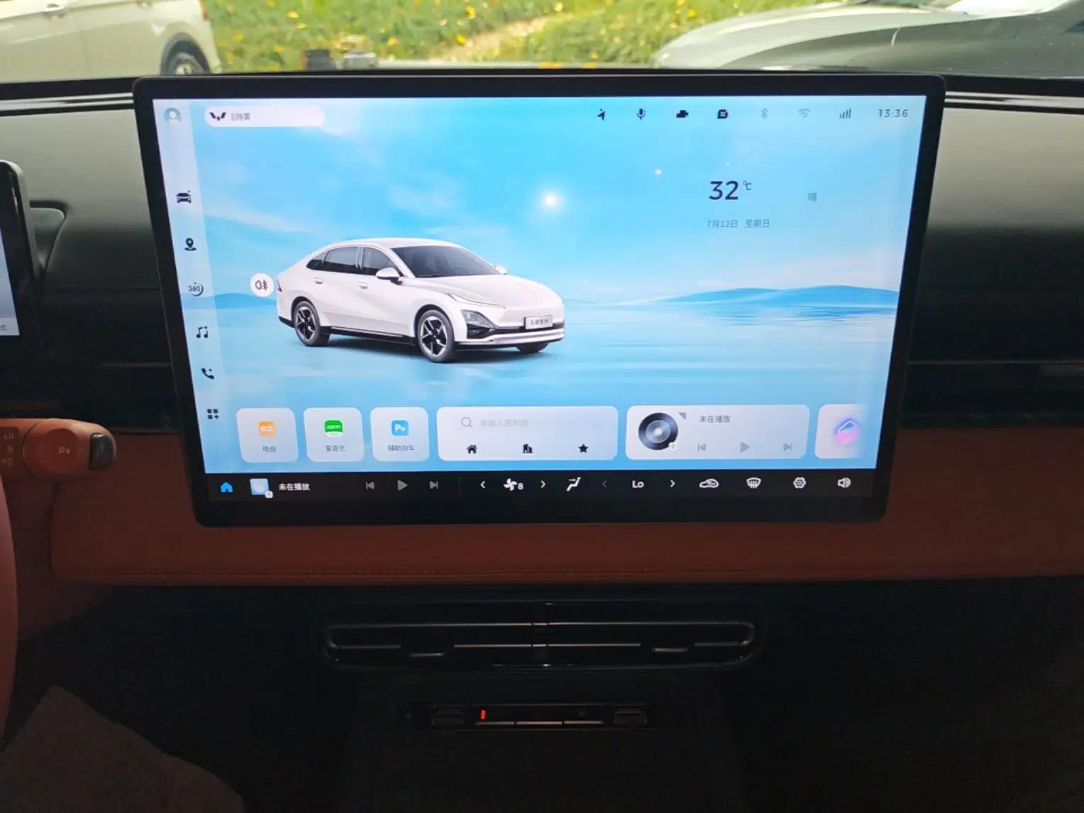 Wuling Xingguang 2025 610 km Smart Flagship Version — миниатюра 20