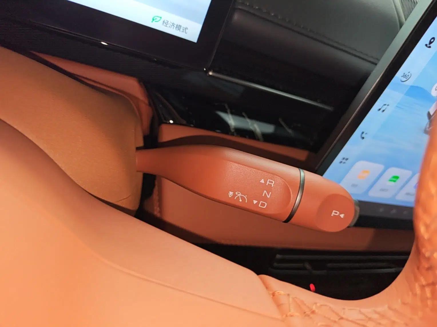 Wuling Xingguang 2025 610 km Smart Flagship Version — миниатюра 21