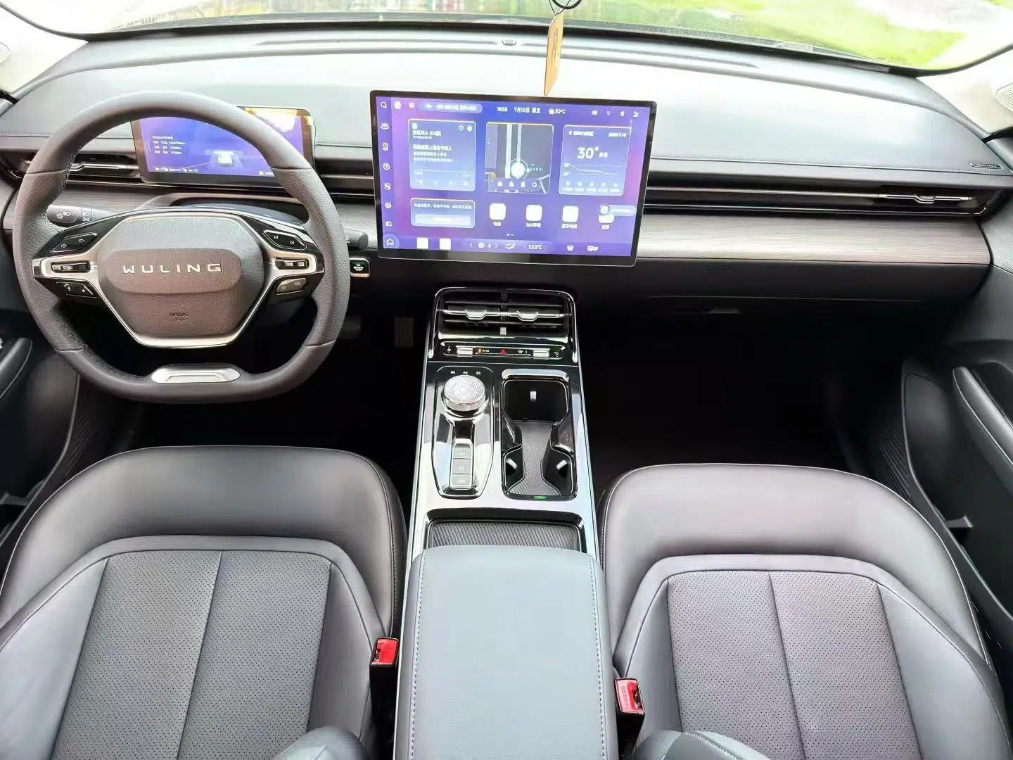 Wuling Xingguang 2023 150 Advanced Edition — миниатюра 12
