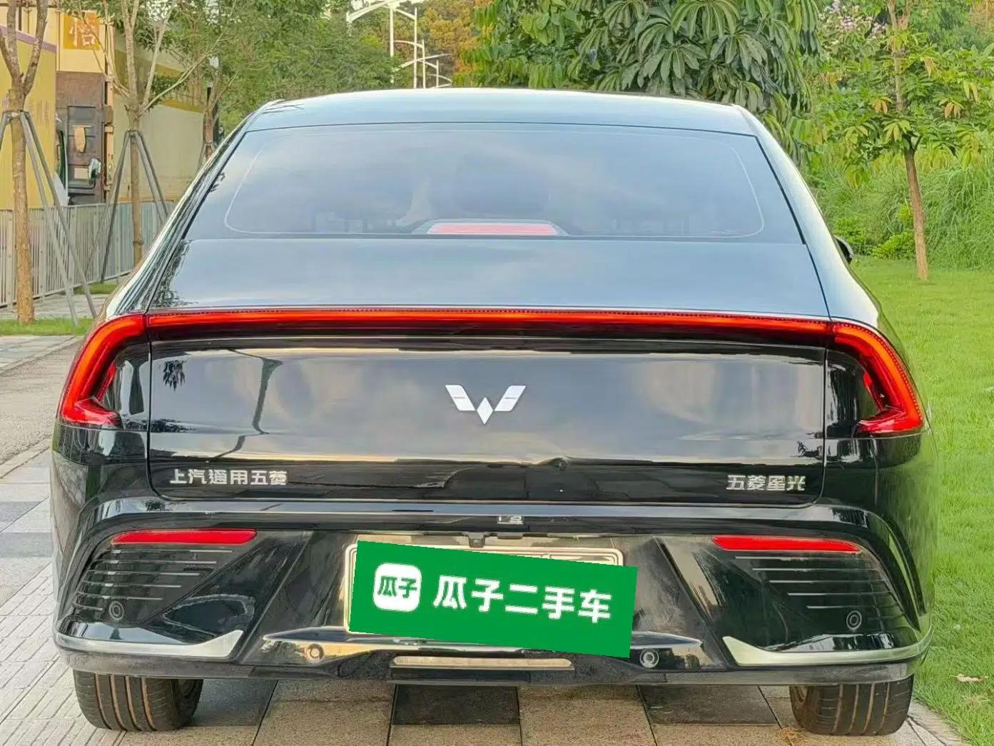 Wuling Xingguang 2023 150 Advanced Edition — миниатюра 5