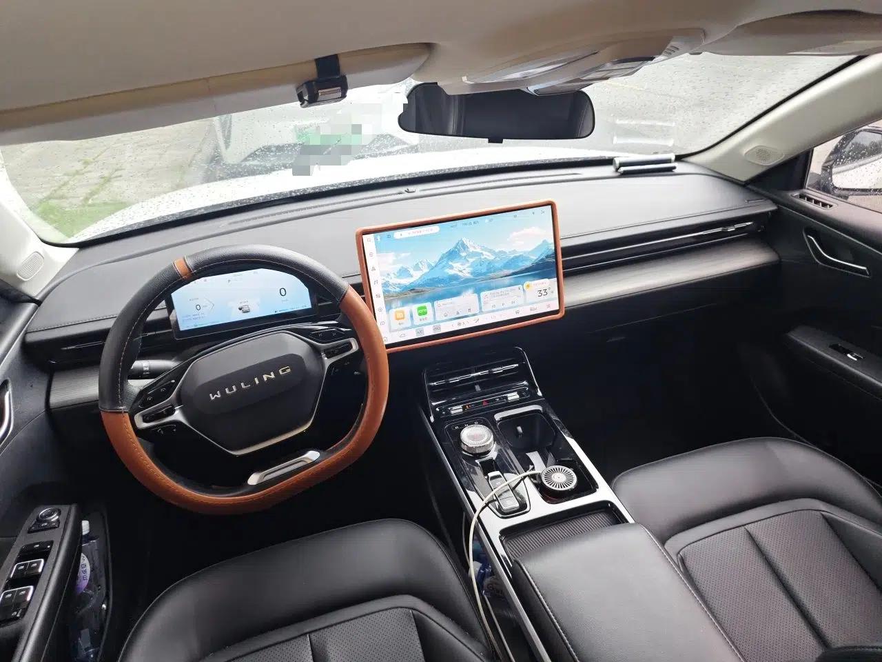 Wuling Xingguang 2023 150 Advanced Edition — миниатюра 9