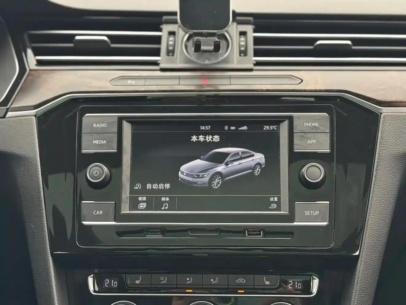 2018 Volkswagen Magotan 330TSI DSG Luxury — миниатюра 16