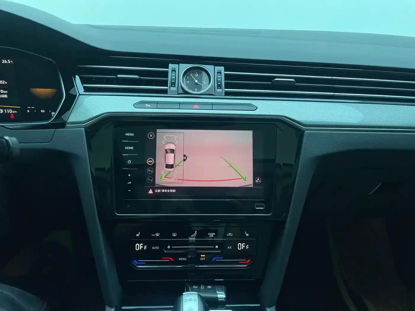 Magotan 2023 2 Millionth Unit Commemorative Edition 280TSI DSG Leading Model — миниатюра 21