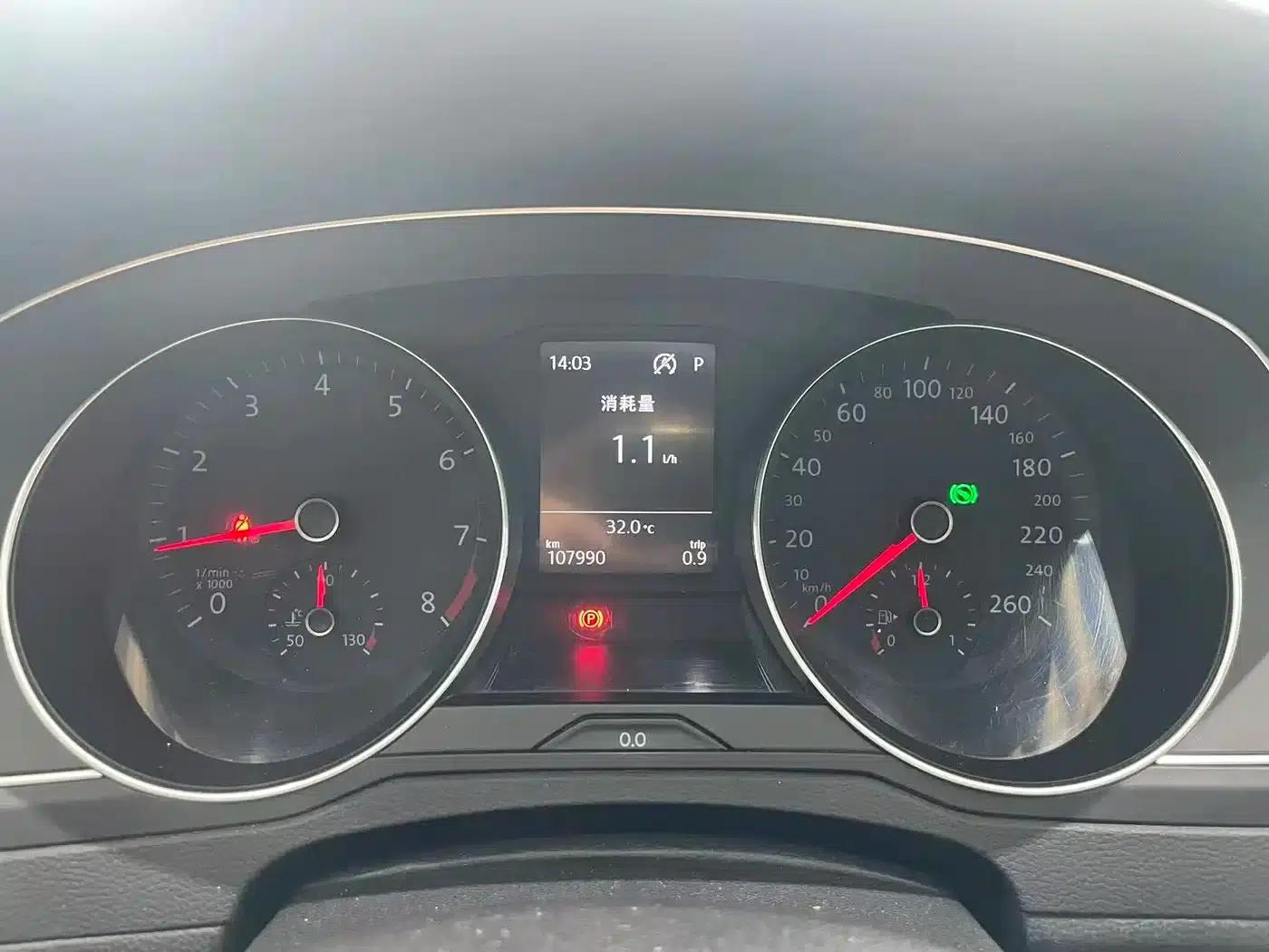 2019 Volkswagen Magotan 280TSI DSG Comfort Model (National V Emission Standard) — миниатюра 6