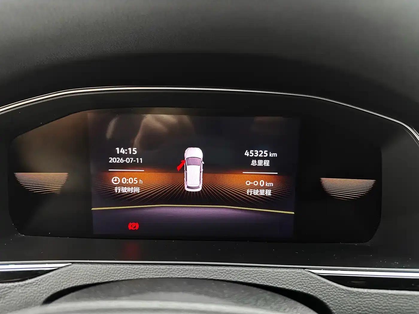 Volkswagen Magotan 2023 2 Millionth Unit Commemorative Edition 280TSI DSG Comfort Model — миниатюра 24