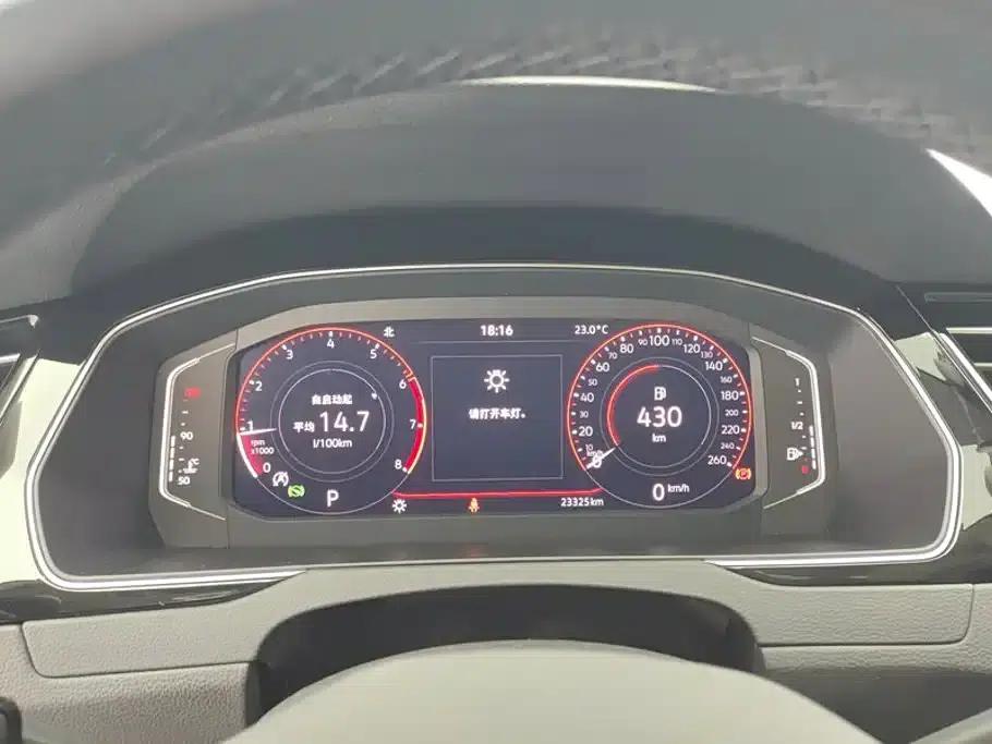 Volkswagen Magotan 2023 2 Millionth Unit Commemorative Edition 330TSI DSG Luxury — миниатюра 14