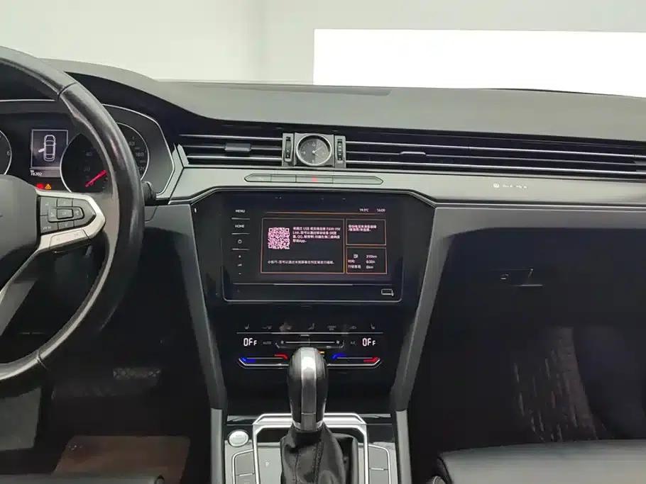 2020 Volkswagen Passat 330TSI DSG Leading Edition — миниатюра 13