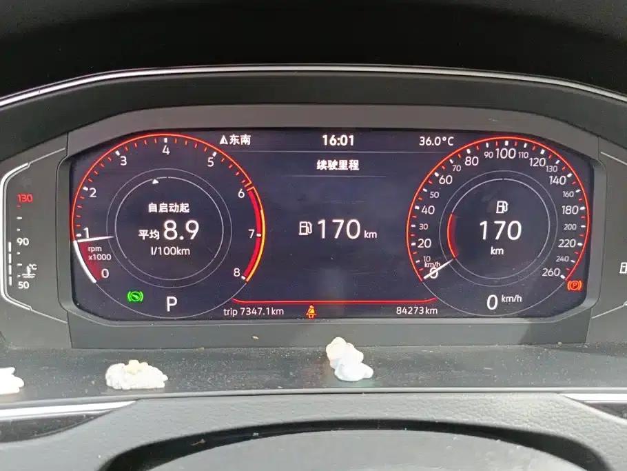 Volkswagen Magotan 2023 2 Millionth Unit Commemorative Edition 330TSI DSG Leading Model — миниатюра 14