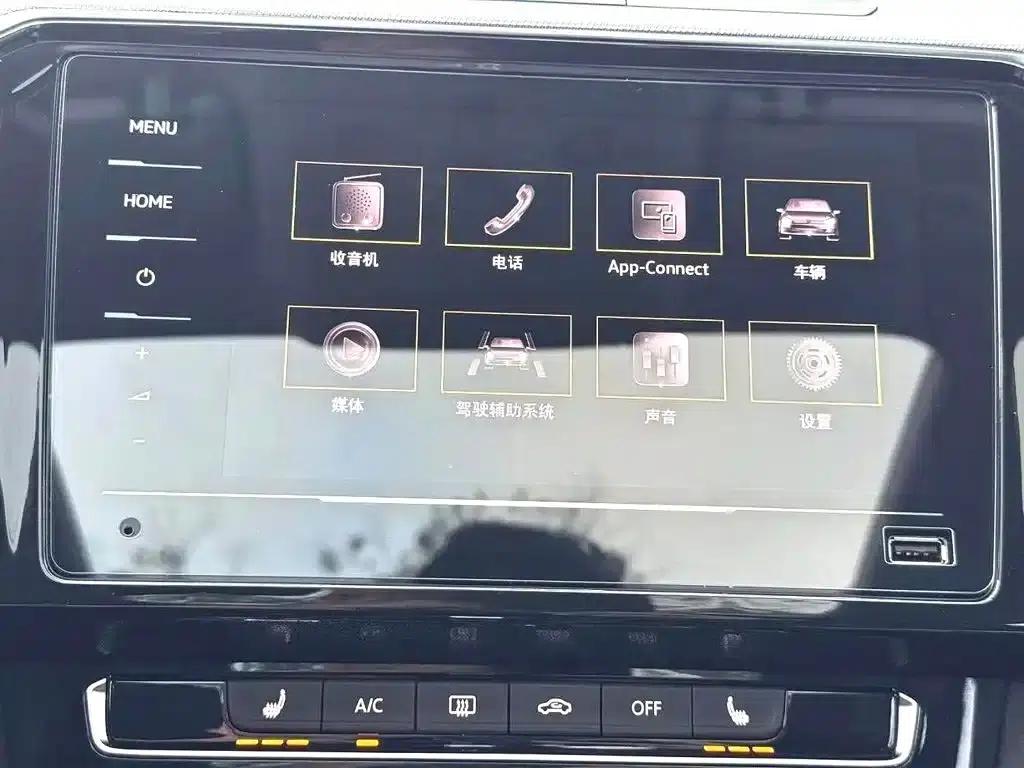 2020 Volkswagen Passat 280TSI DSG Leading Edition — миниатюра 12