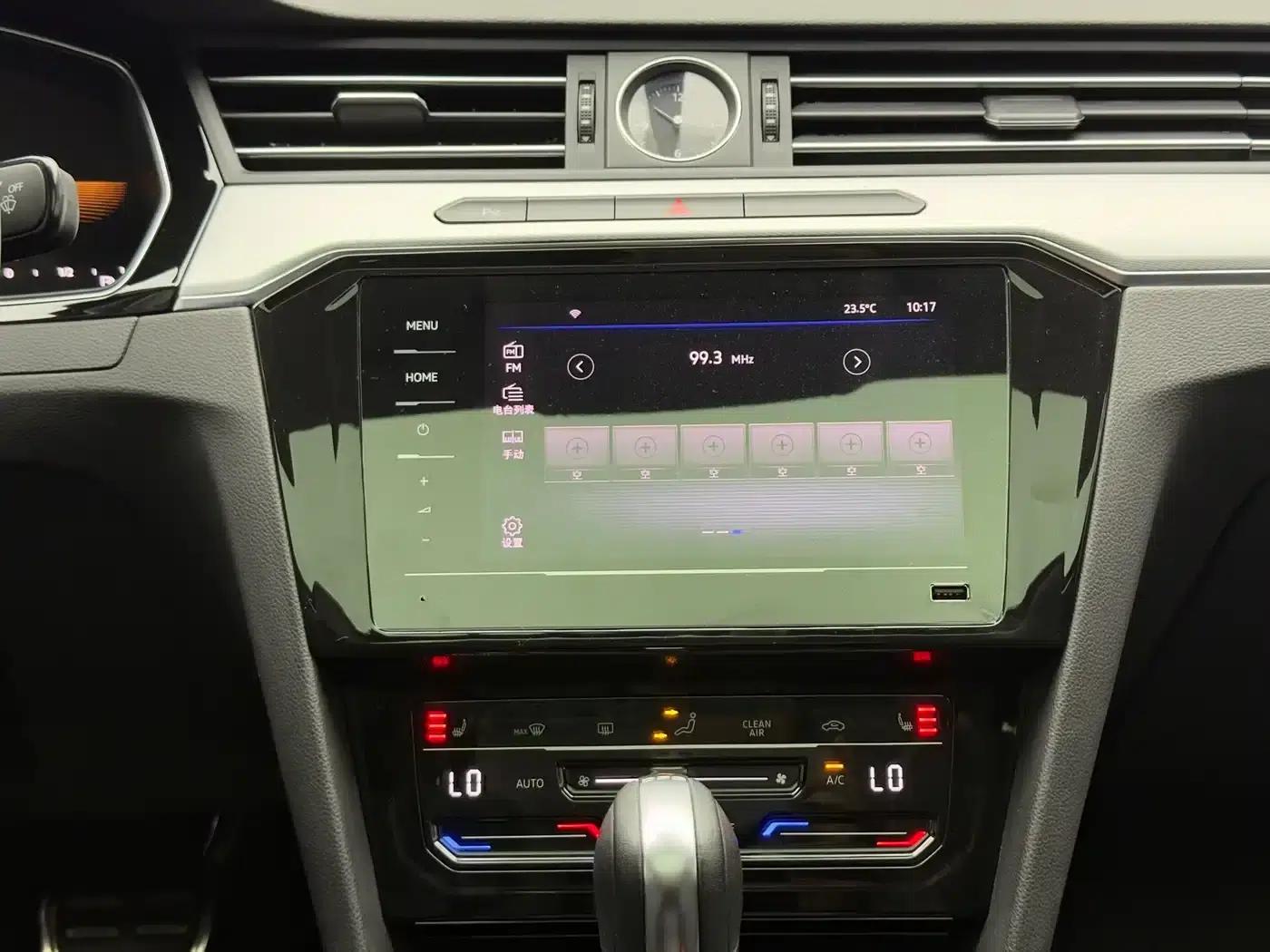 Volkswagen Magotan 2023 2 Millionth Unit Commemorative Edition 280TSI DSG Comfort Model — миниатюра 19