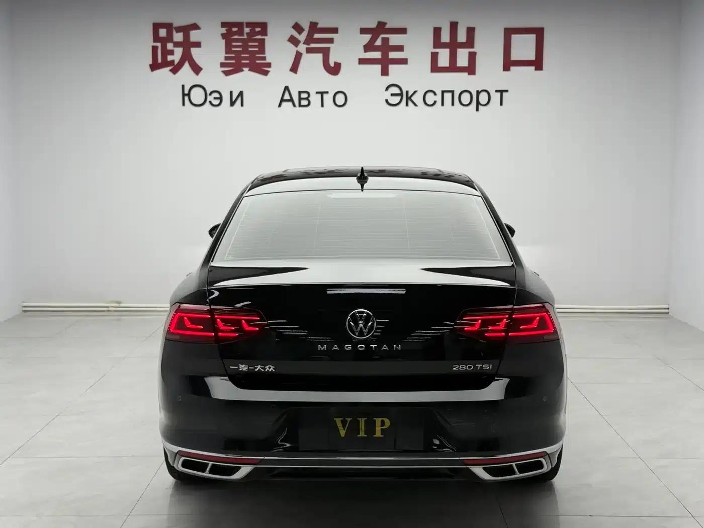 Volkswagen Magotan 2023 2 Millionth Unit Commemorative Edition 280TSI DSG Comfort Model — миниатюра 5
