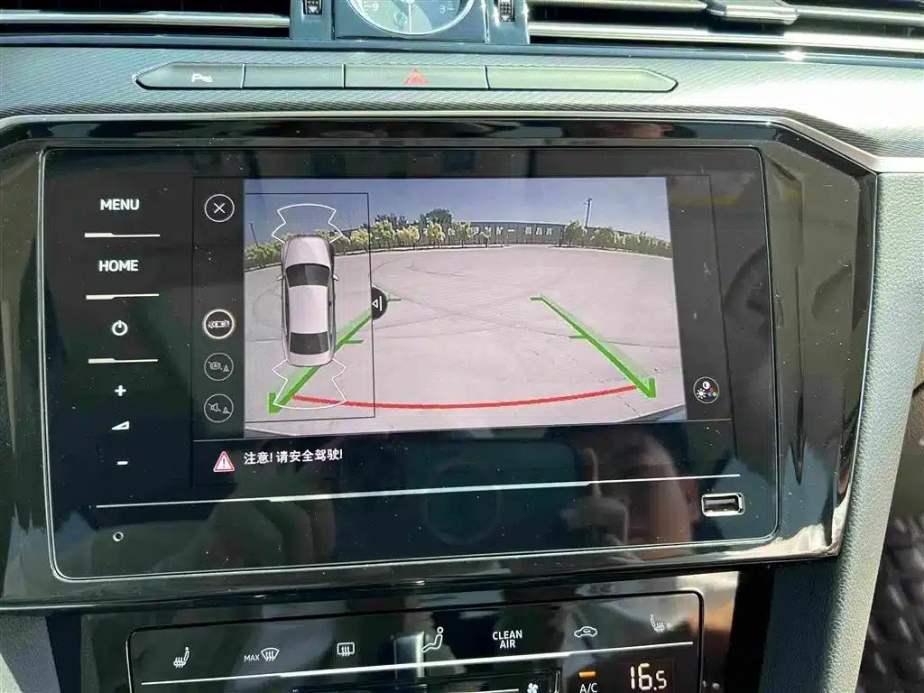 2020 Volkswagen Passat 330TSI DSG Leading Edition — миниатюра 19