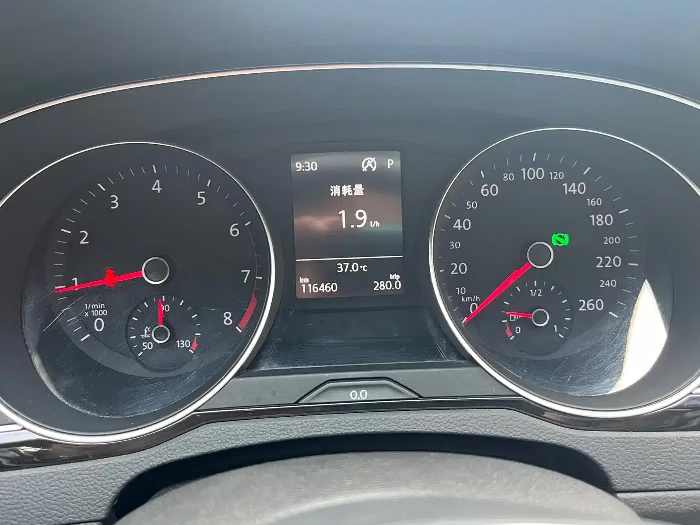 2017 Volkswagen Magotan 330TSI DSG Leading Edition — миниатюра 12
