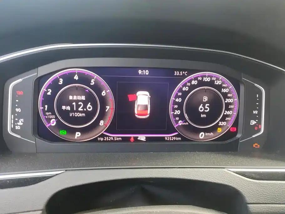 2020 Volkswagen Passat 330TSI DSG Leading Edition — миниатюра 14