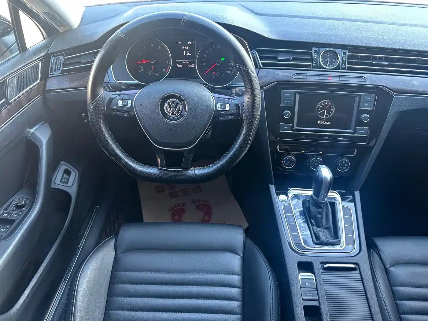 2019 Volkswagen Magotan 330TSI DSG Leading Edition (China VI Emission Standard) — миниатюра 6