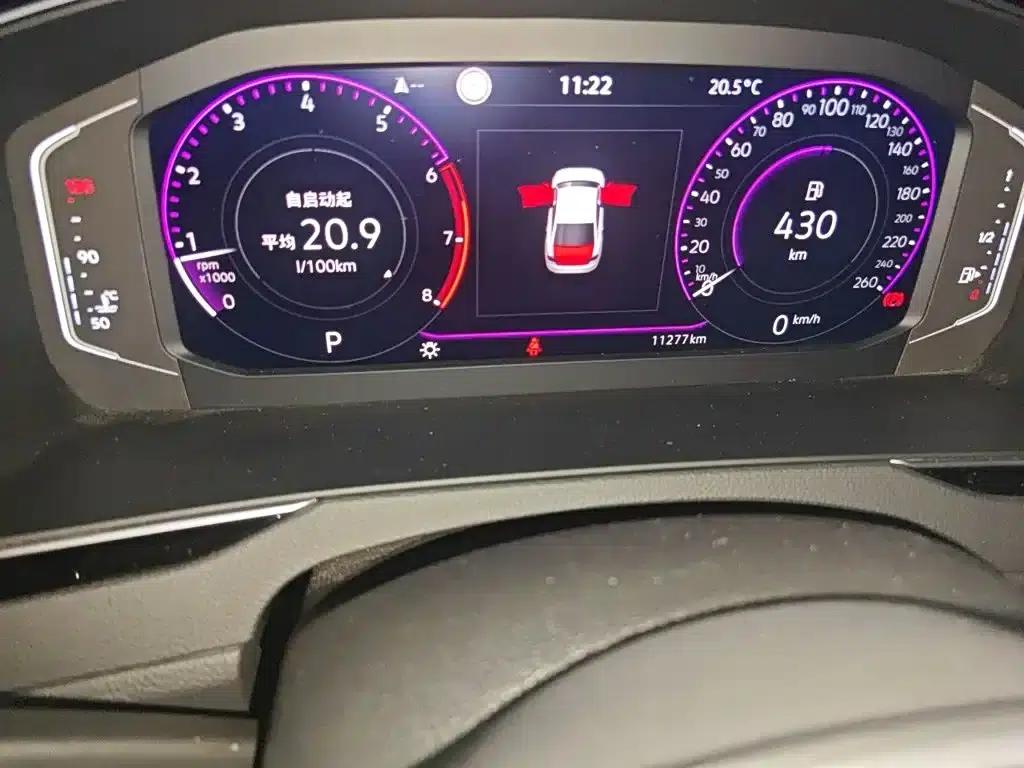 Volkswagen Magotan 2023 2 Millionth Unit Commemorative Edition 330TSI DSG Luxury — миниатюра 5