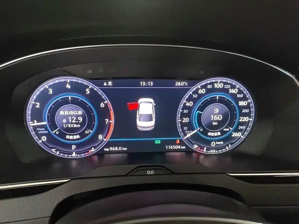 2017 Volkswagen Passat 330TSI DSG Premium — миниатюра 12