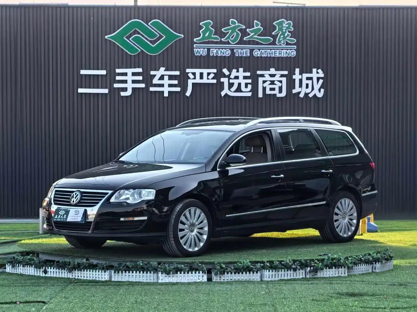 2010 Volkswagen Passat (Imported) 2.0TSI Comfort Edition — миниатюра 1